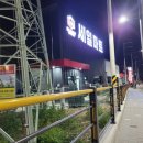 빅토리마트 이미지