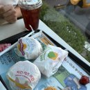 파플레이골프클럽 이미지