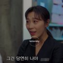 정하상사 이미지