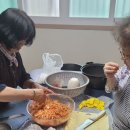 새말경로당 Daum카페