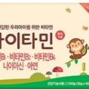 우당약국 이미지