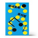 테오리아 이미지