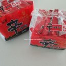 큐익스프레스(주) 이미지