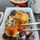 분식엔포차 네이버블로그