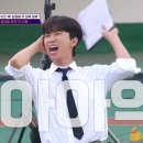 KA연합~뭉찬4 이미지