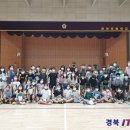 왜관초등학교 이미지