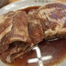 남촌숯불구이 이미지