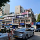 오금현대아파트상가 이미지