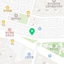 복지혼수이불