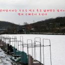 양사낚시터 이미지