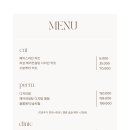 오즈미용실 - 고양시 일산서구 | 오즈미용실