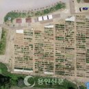 기흥농장 이미지