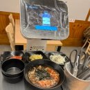 불끈낙지 이미지