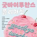 북성로사진관