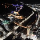 S.H 타워 이미지