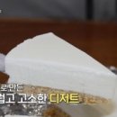 경산목장 이미지