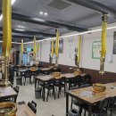 장림16-1 이미지