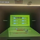 미래스크린골프 이미지