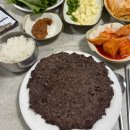 팔용 PC 이미지