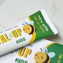 아이덴탈 | 아이 치약 고민 끝! 덴탈업 키즈 고불소 치약 후기