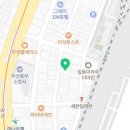 카페051중앙동점