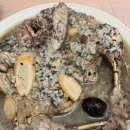 금오산감나무백숙 | 구미남통동맛집 금오산 삼계탕 아이랑 가족외식 큰나무집궁중약백숙 주차