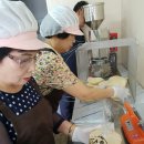 누룽지제조사업단