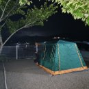 용남면사무소 이미지