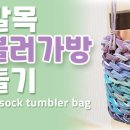 목공예A 이미지