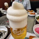 서울곱창 이미지