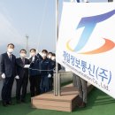 제일통신 티스토리