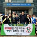은평구 11 서울신문