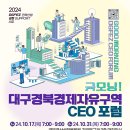 ㈜굿모닝산업 이미지