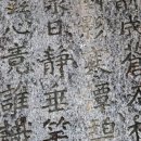 곡성-023 티스토리