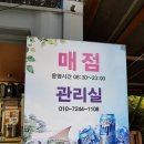 브라보캠핑장 이미지