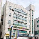 선학고시텔