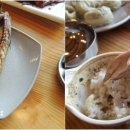 명문생선구이 이미지