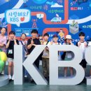 금산교육지원청 이미지