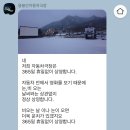충남자동차 | 충남 홍성 이색 데이트 추천 &#34;용봉산 자동차극장&#34; 파묘 관람 후기
