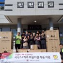 노동경로당 이미지