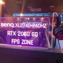 셰프PC방 강남점 이미지