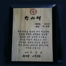 성담산업 이미지