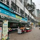 라인1차세탁소 | [역세권] '길음뉴타운 래미안 6단지' 임장 후기