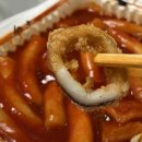 우리할매떡볶이신방화역점 이미지