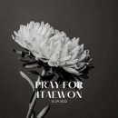 세종모터스 이미지