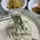 제일콩집 | [서울 맛집/노원 맛집/ 태릉입구 맛집] 제일콩집 내돈내산 후기