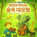엘케이글로벌 Daum카페