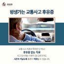 쾌유한의원 이미지