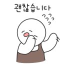 칭따오 황제쟁반짜장 이미지