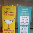 JW골프아카데미 이미지